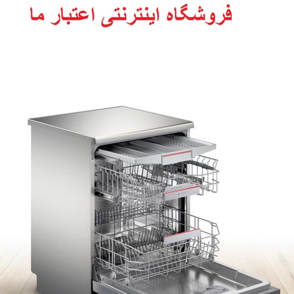 ماشین ظرفشویی سری 6 بوش مدل SMS6ESI07ECI07E/24