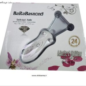 بندانداز برقی باراباس نانو اصل مدل BY-2688