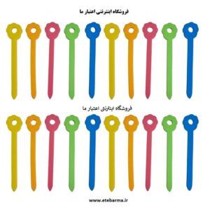 بیگودی مدل فومی