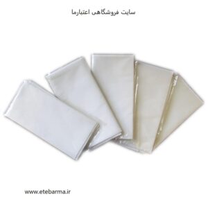حوله یکبار مصرف