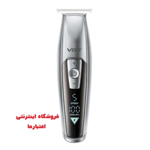 لوازم برقی تخفیف ویژه