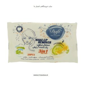 دستمال مرطوب پاک کننده آرایش دافی Dafi بسته 20 عددی