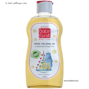 روغن بچه بیبی فرست سی گل