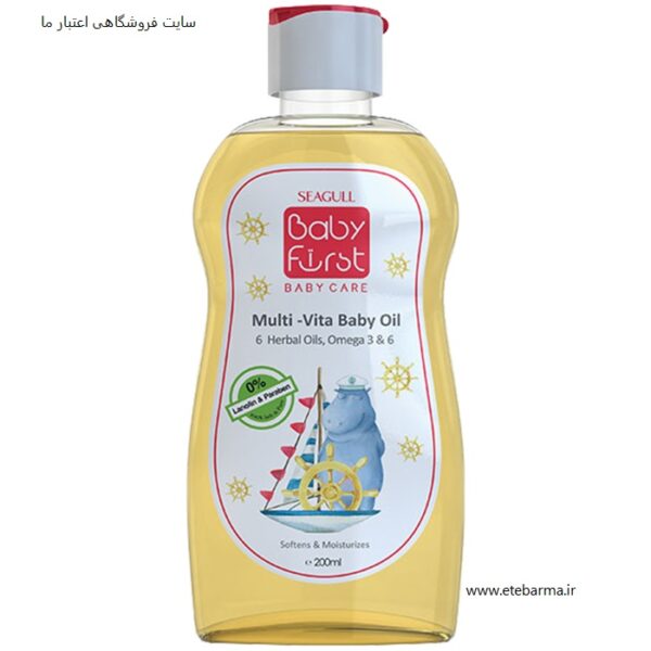 روغن بچه بیبی فرست سی گل