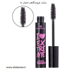 ریمل حجم دهنده اسنس مشکی اورجینال