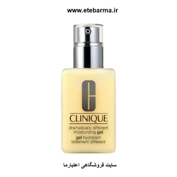 آبرسان و مرطوب کننده کلینیک اورجینال clinique
