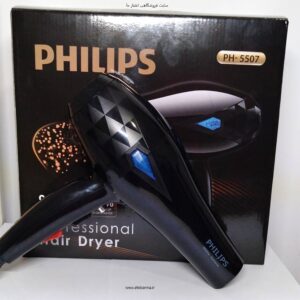 سشوار 9000 وات فیلیپس philips مدل PH-5507