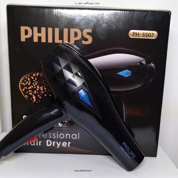 سشوار 9000 وات فیلیپس philips مدل PH-5507
