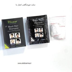 شامپو رنگ مشکی مسافرتی دیسار تک عددی