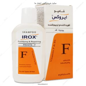 شامپو مو پرو ویتا_ اف ایروکس