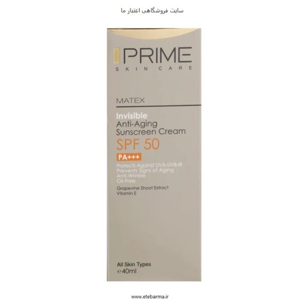 کرم ضد آفتاب بدون رنگ پریم SPF50