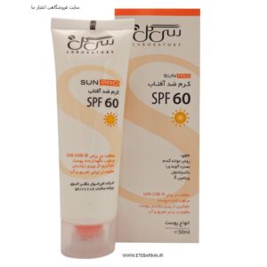 کرم ضد آفتاب بی رنگ SPF60 سی گل