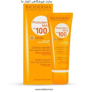 ضدآفتاب رنگی 100 درصد بیودرما