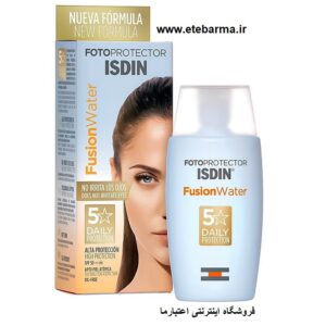 ضدآفتاب فیوژن واتر spf50 ایزدین ISDIN