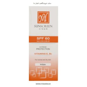کرم ضد آفتاب بی رنگ مای SPF60