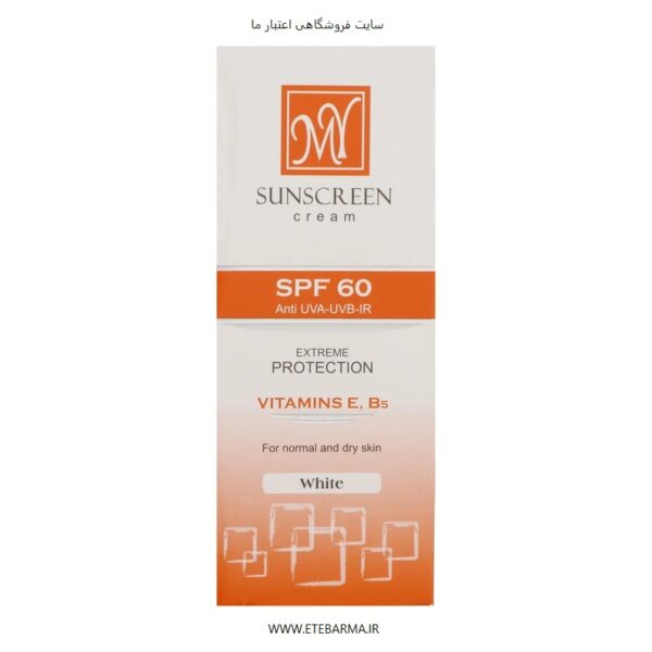 کرم ضد آفتاب بی رنگ مای SPF60
