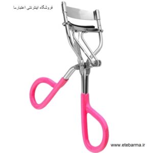 فرمژه فلزی روکش دار ساده و ارزان