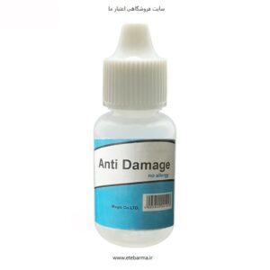 قطره آنتی دمیج مدل A01 حجم 20 میلی لیتر