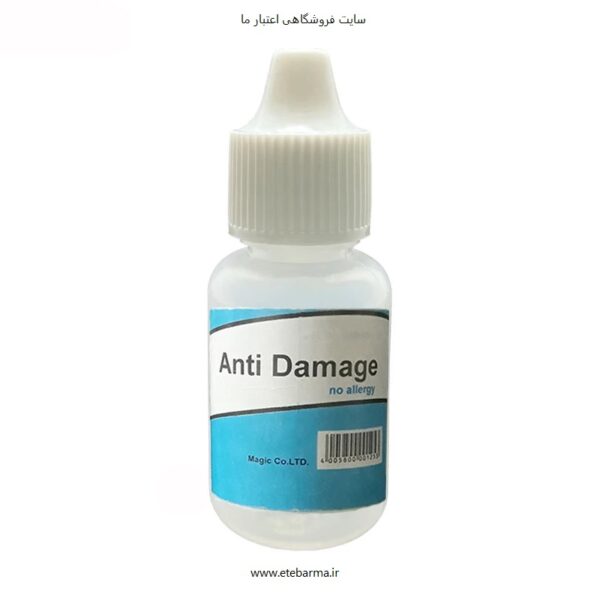 قطره آنتی دمیج مدل A01 حجم 20 میلی لیتر