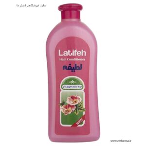 نرم کننده ی موی لطیفه latifeh
