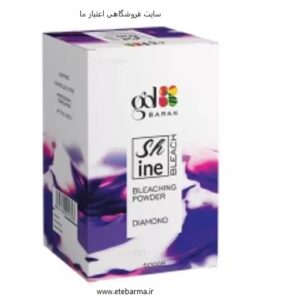 پودر دکلره 500 گرم بنفش گلباران