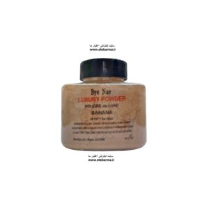 پودر فیکس  بن نای bey nae