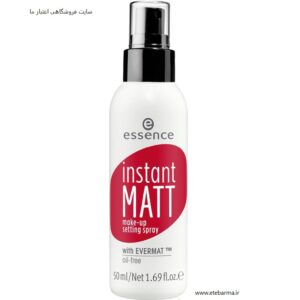 اسپری فیکس آرایش اسنس essence instant MATT 125 ml
