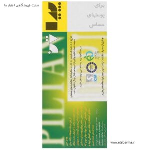 پودر موبر دپی مدل آپارتمانی مقدار 50 گرمی