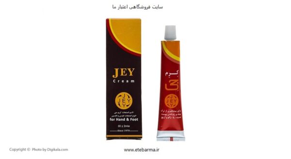 کرم ترک دست و پای جی