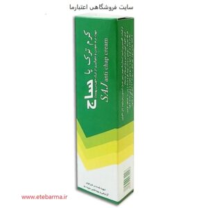 کرم ترک پای ساج saj