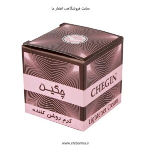 کرم روشن کننده چگین