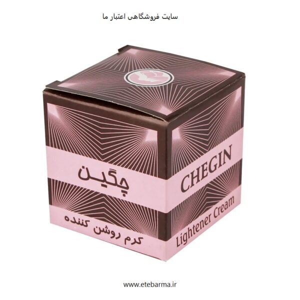 کرم روشن کننده چگین