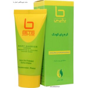 کرم پا کودک بتیس مدل Barrier