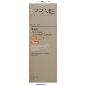 کرم ضد آفتاب رنگی پرایم SPF50 مدل Matex Tinted anti-aging