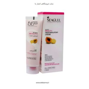 کرم موبر صورت سی گل مدل لیمو و پاپایا حجم 50 میلی لیتر