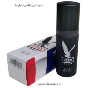 ادکلن امریکا مدل night حجم 55 میلی لیتر