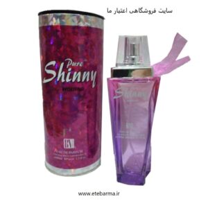 ادکلن شالیز صورتی 100 میلی لیتر