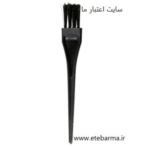 برس رنگ ابرو خارجی