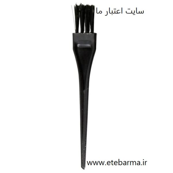 برس رنگ ابرو خارجی