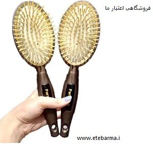 برس طرح چوب پارادایس