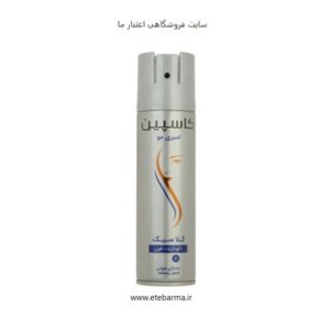 اسپری حالت دهنده مو کاسپین حجم 150 میلی لیتر
