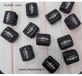 تراش دوقلو کالیستا درپوش دار