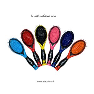 برس جانسون مدل الوان