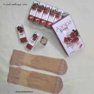 جوراب دو ربع شیشه ای کرم آنی پا