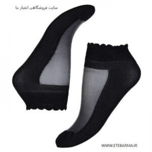 جوراب کف قایقی زنانه رنگ مشکی