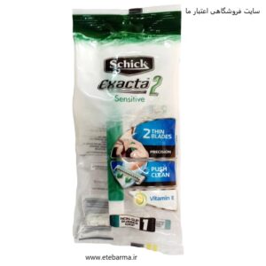 خودتراش شیک مدل Exacta 2 Sensitive بسته 1 عددی