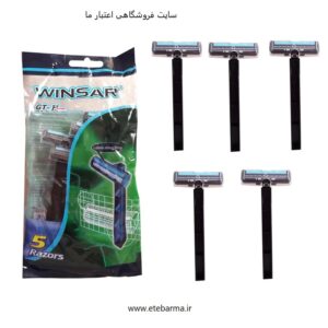 خودتراش (ژیلت) وینسار مدل w 45 مجموعه ۵ عددی