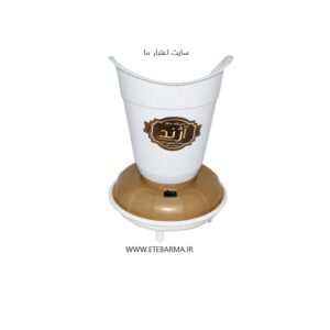دستگاه بخور گرم آژند