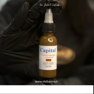 رنگ تاتو یونکس