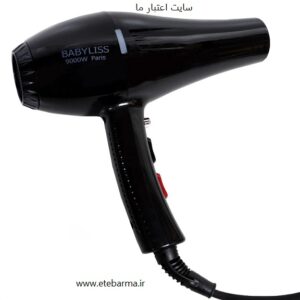 سشوار بای بابلیس9000وات